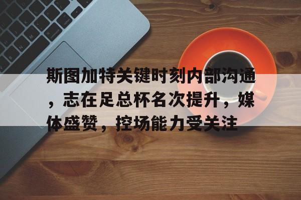 熊猫体育官网网址-redis列出所有key命令