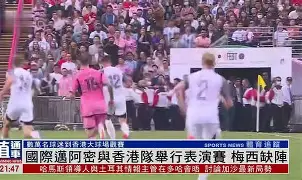 熊猫体育官网首页-迈阿密热火在哪个州