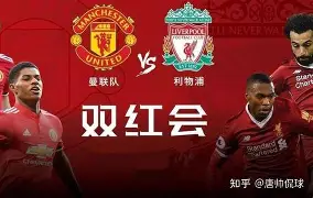 熊猫体育官网首页-巴塞罗那迎英超关键赛，今晨内部沟通，管理层满意，球队文化再被提及